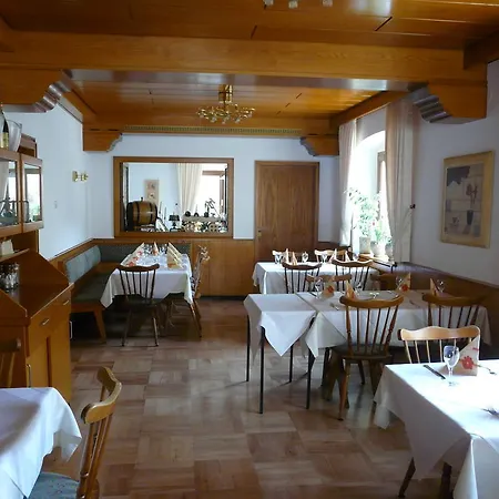 Отель Hotel-restaurant Waldhorn *
